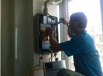 来宾市欧琳热水器上门维修案例